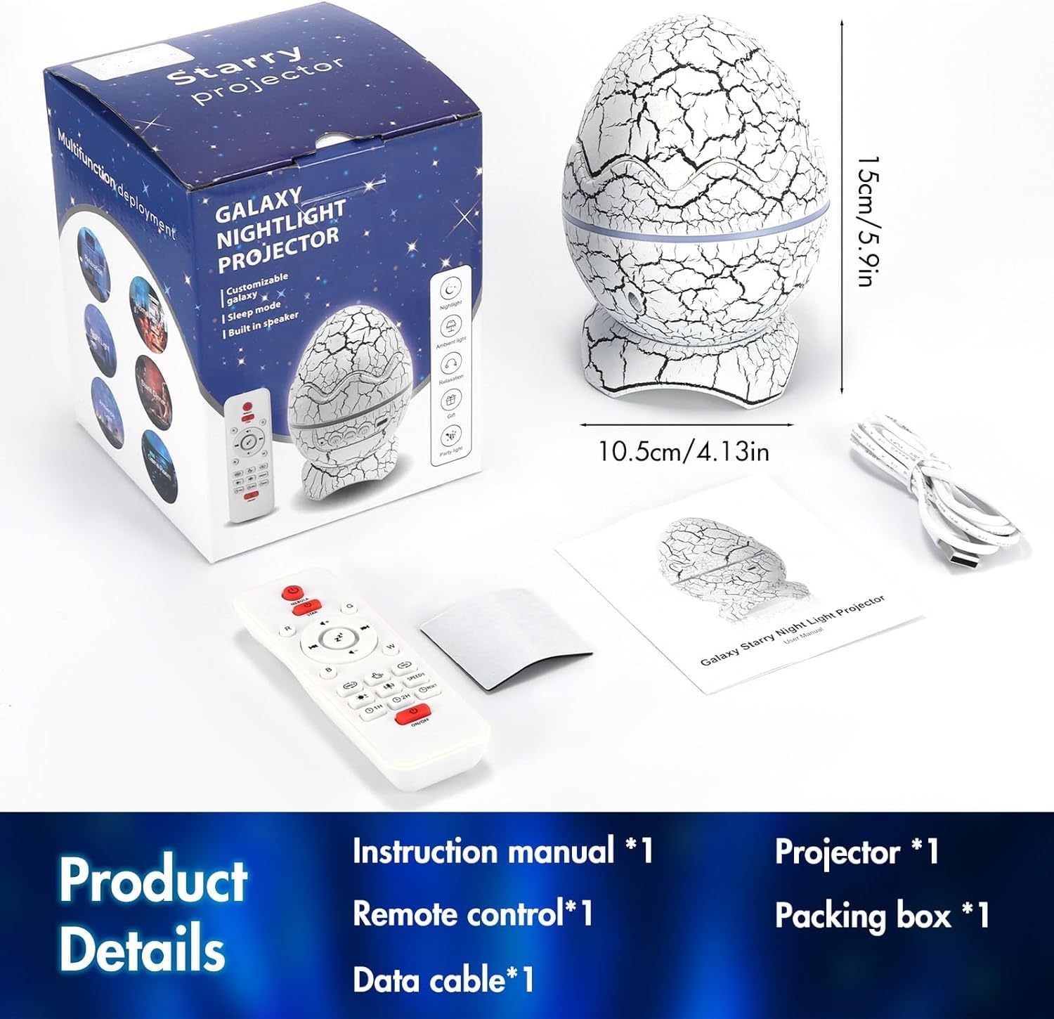 Dinosaur Egg Galaxy Projector™